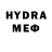 MDMA молли Fox Set