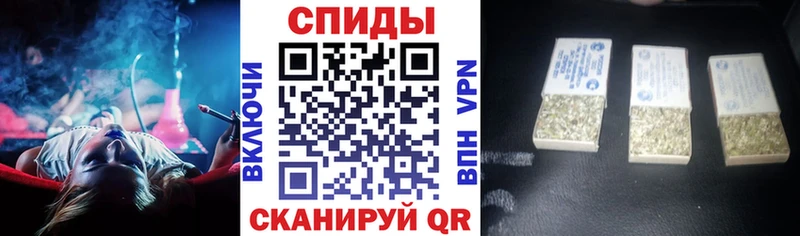 закладка Олонец БУТИРАТ GHB