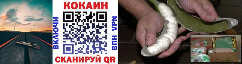 сайты даркнета какой сайт  Олонец  Кокаин Fish Scale 