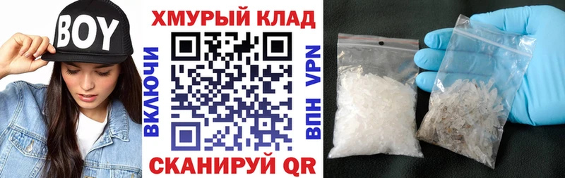 это какой сайт  продажа наркотиков  Олонец  ГЕРОИН хмурый 