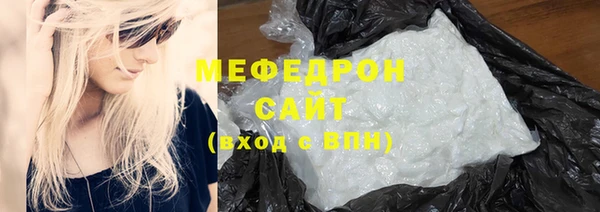 соль ск Алексин