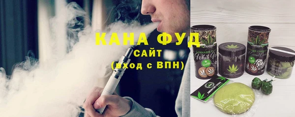 прущая мука Алексеевка