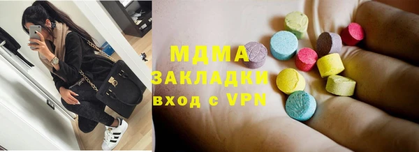 соль ск Алексин