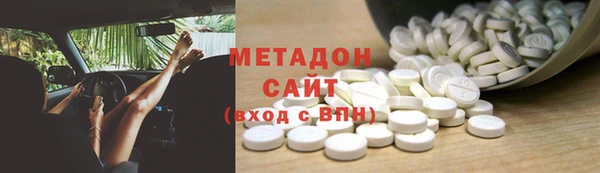 соль ск Алексин