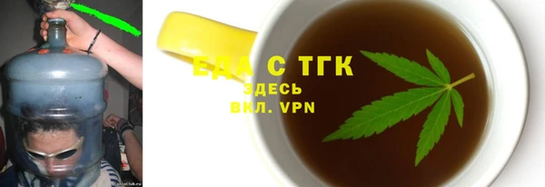 соль ск Алексин