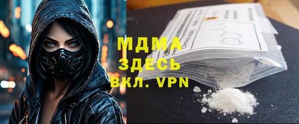 прущая мука Алексеевка