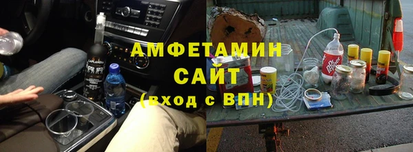 прущая мука Алексеевка