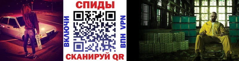 Метамфетамин пудра мега Олонец